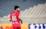 عمری: امیدوارم با پرسپولیس قهرمان شویم